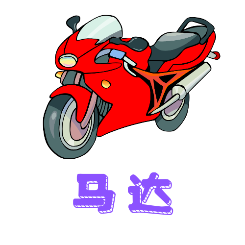 火狼影院免VIP会员版