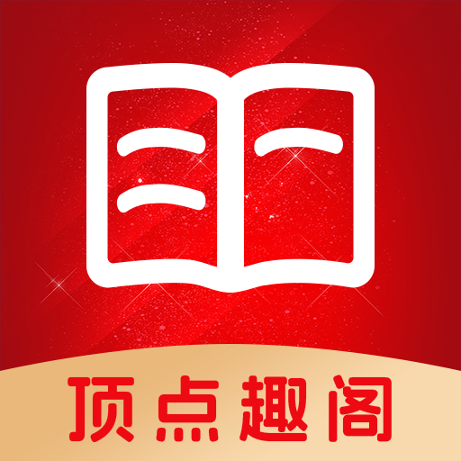 ❉91网站入口APP应用