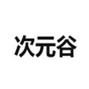 WWW,866se·COM网站APPAPP应用
